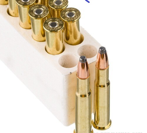 200 Rounds of 30-30 Win Ammo by Armscor USA – 150gr SP